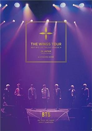 BTS - Live Trilogy - Episode 3 - Wings Tour Japan