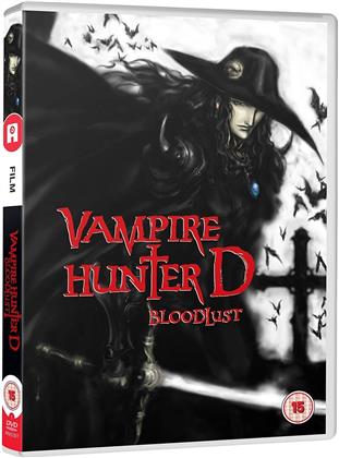 Vampire Hunter D - Bloodlust (2000)