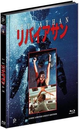Leviathan (1989) (Cover A, Limited Edition, Mediabook, Uncut, Blu-ray + DVD)