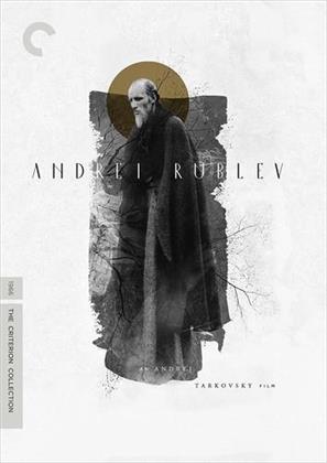Andrei Rublev (1966) (Criterion Collection)