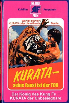 Kurata - Seine Faust ist der Tod (1976) (Grosse Hartbox, Retro Film: Kultfilm Programm, Edizione Limitata, Uncut)