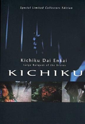 Kichiku - Kichiku dai enkai - Large Banquet of the Brutes (1997) (Edizione Limitata, Uncut)
