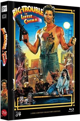 Big Trouble in Little China (1986) (Cover B, Collector's Edition, Limited Edition, Mediabook, Uncut, Blu-ray + DVD)