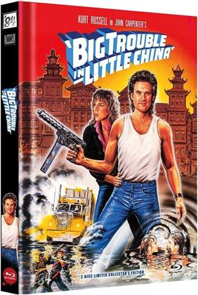 Big Trouble in Little China (1986) (Cover C, Collector's Edition, Edizione Limitata, Mediabook, Uncut, Blu-ray + DVD)
