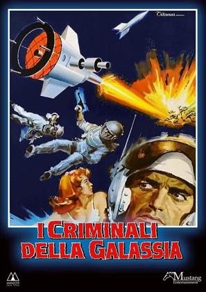 I criminali della galassia (1966)