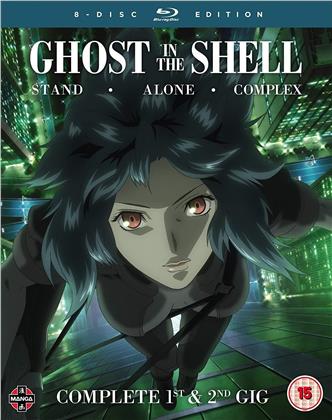 Ghost In The Shell - Stand Alone Complex - Complete 1st & 2nd Gig (8 Blu-rays)