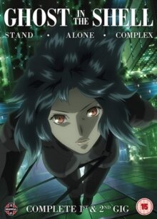 Ghost In The Shell - Stand Alone Complex - Complete 1st & 2nd Gig (14 DVDs)