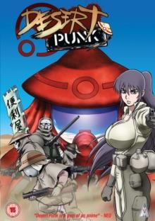 Desert Punk (6 DVDs)