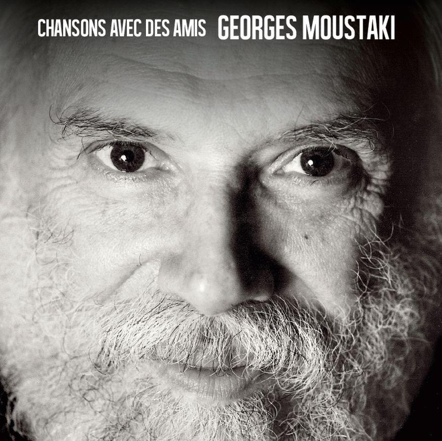 Chansons Avec Des Amis Lp De Georges Moustaki Cede De