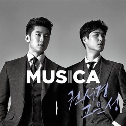 Kwon Seo Kyung (K-Pop) & Ko En Sun (K-Pop) - Musica