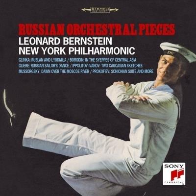 Leonard Bernstein (1918-1990) & New York Philharmonic - Russian Orchestral Pieces (Limited, Japan Edition)