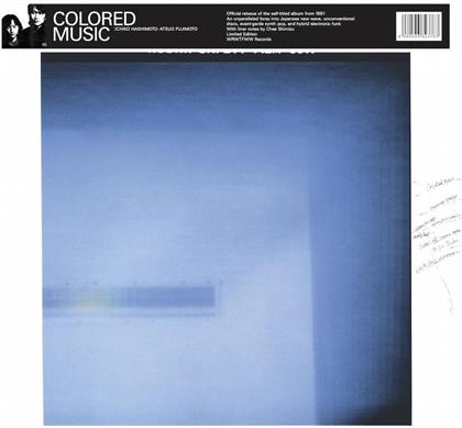Colored Music - --- (2018 Reissue, LP)