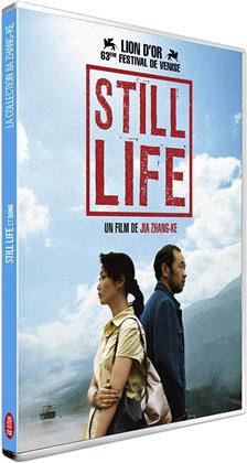 Still life (2006)
