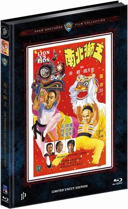 Die Pranke des gelben Löwen (1981) (Cover A, Shaw Brothers Collection, Limited Edition, Mediabook, Repackaged, Uncut)