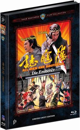 Die Eroberer (1975) (Cover A, Shaw Brothers Collection, Limited Edition, Mediabook, Repackaged, Uncut)