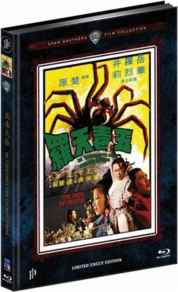 Im Todesnetz der gelben Spinne (1976) (Cover A, Shaw Brothers Collection, Edizione Limitata, Mediabook, Repackaged, Uncut)