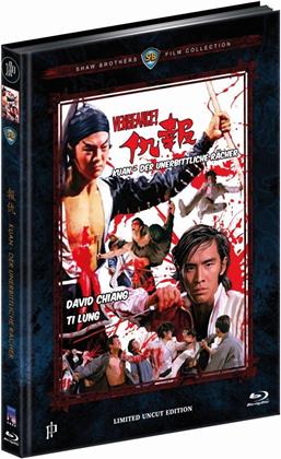 Kuan - Der unerbittliche Rächer (1970) (Cover A, Shaw Brothers Collection, Limited Edition, Mediabook, Repackaged, Uncut)