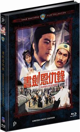 Todesduell im Kaiserpalast (1981) (Cover B, Shaw Brothers Collection, Édition Limitée, Mediabook, Repackaged, Uncut)