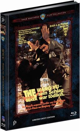 Wang Yu - Sein Schlag war tödlich (1970) (Cover C, Shaw Brothers Collection, Limited Edition, Mediabook, Repackaged, Uncut)