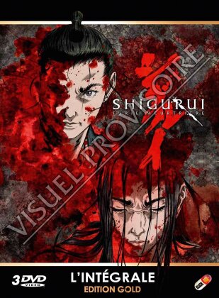 Shigurui - L'intégrale (Edition Gold, 3 DVDs)