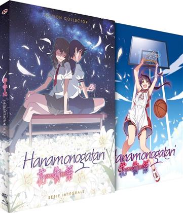Hanamonogatari - Intégrale (Édition Collector, Blu-ray + DVD)