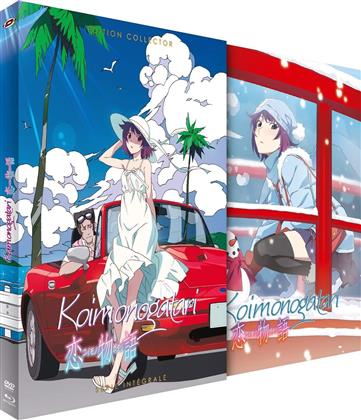 Koimonogatari - Intégrale (Édition Collector, Blu-ray + DVD)