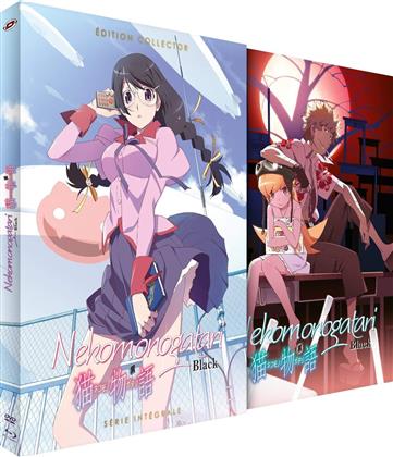 Nekomonogatari Black - Intégrale (Collector's Edition, Blu-ray + DVD)