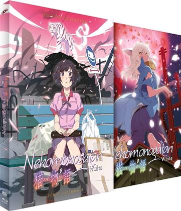 Nekomonogatari White - Intégrale (Collector's Edition, Blu-ray + DVD)
