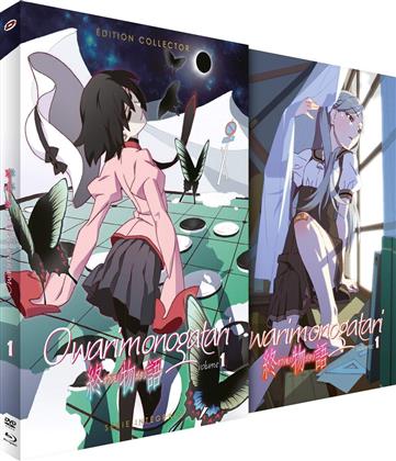 Owarimonogatari - Volume 1 (Collector's Edition, Blu-ray + DVD)