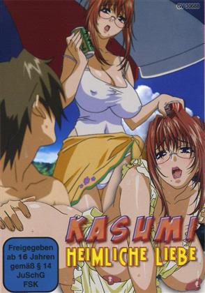 Kasumi - Heimliche Liebe (FSK 18)