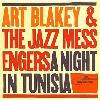 Art Blakey And The Jazz Messengers - A Night In Tunisia (MQA CD, UHQCD, Japan Edition)