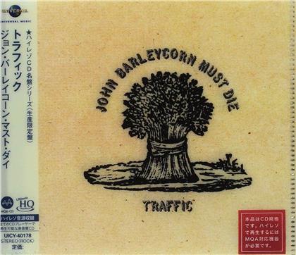 Traffic - John Barleycorn Must Die (UHQCD, MQA CD, Japan Edition)