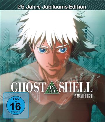 Ghost in the Shell (1995) (Édition 25ème Anniversaire, Nouvelle Edition)