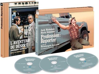 Profession : Reporter (1975) (Collector's Edition, Limited Edition, Blu-ray + 2 DVDs)