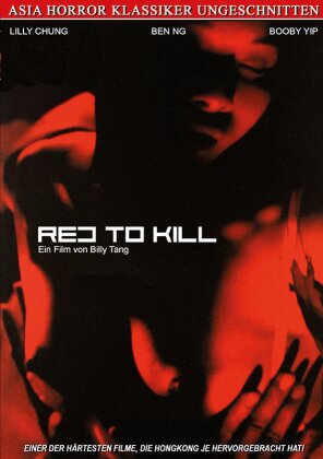 Hin Sing Billy Tang Cede Com