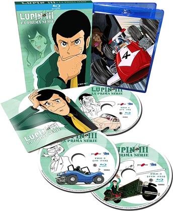 Lupin 3 - La prima serie (3 Blu-rays)