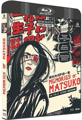 Memories of Matsuko (2006) (Collector's Edition, Blu-ray + DVD)