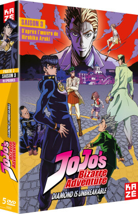 JoJo's Bizarre Adventure - Saison 3 - Partie 2: Diamond Is Unbreakable (5 DVD)