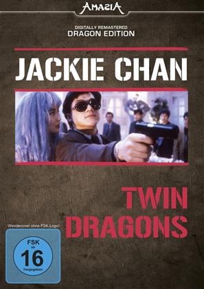 Twin Dragons (1992) (Dragon Edition, Versione Rimasterizzata)