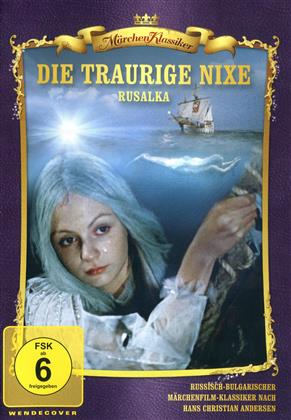 Die traurige Nixe (1976) (Les classiques des contes de fées)