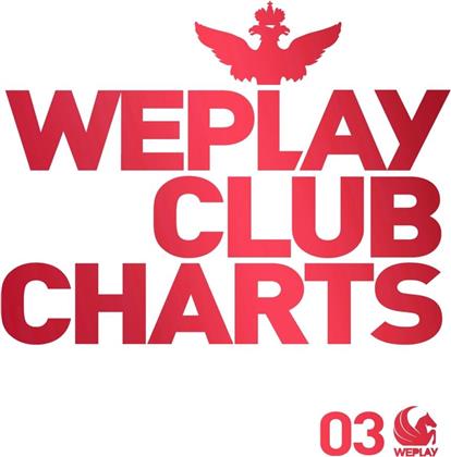 WePlay Club Charts Vol. 3 (3 CDs)