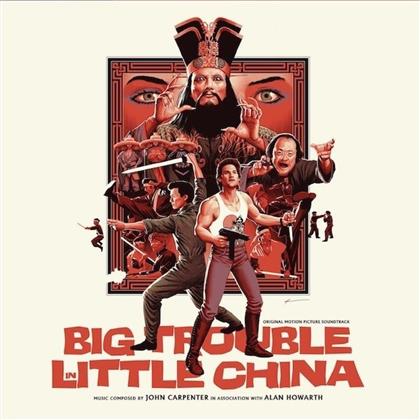 Big Trouble In Little China - OST (2018 Reissue, 2 LPs)