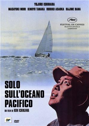 Solo sull'oceano pacifico (1963)