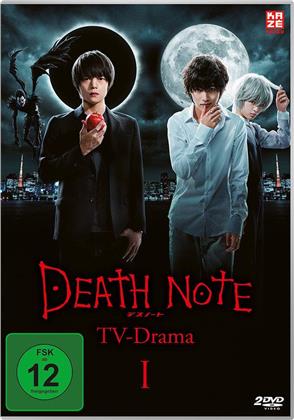 Death Note - TV-Drama - Vol. 1 (2 DVDs)
