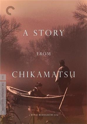 A Story From Chikamatsu (1954) (s/w, Criterion Collection)