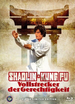 Shaolin-Kung Fu - Vollstrecker der Gerechtigkeit (1978) (Cover B, Edizione Limitata, Mediabook, Blu-ray + DVD)