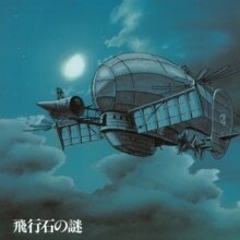 Joe Hisaishi - Hikouseki No Nazo Castle In The Sky - OST (Japan Edition, LP)