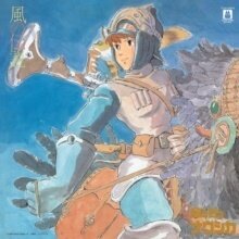 Joe Hisaishi - Kaze No Densetsu Nausicaa Of The Valley Of Wind - OST (Symphony Version, Japan Edition, LP)