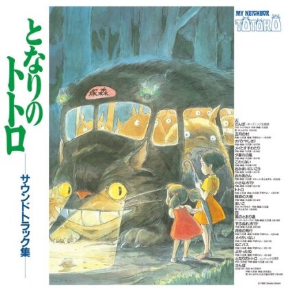 Joe Hisaishi - My Neighbor Totoro - OST (Japan Edition, LP)