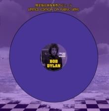 Bob Dylan - The New York Sessions (Purple Vinyl, LP)
